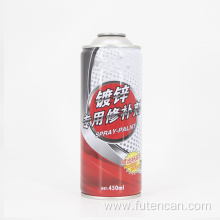 Rust Remover Spray Metal Can